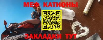 соль курить ск Ликино-Дулёво