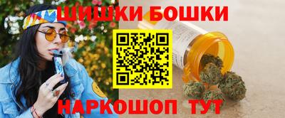 соль курить ск Ликино-Дулёво