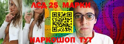 мефедрон VHQ Ливны