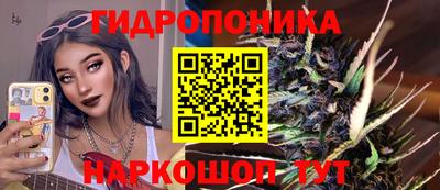 мефедрон VHQ Ливны