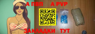 соль курить ск Ликино-Дулёво