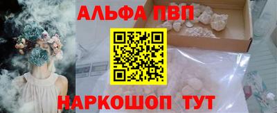 соль курить ск Ликино-Дулёво
