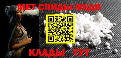 мескалин Лесосибирск