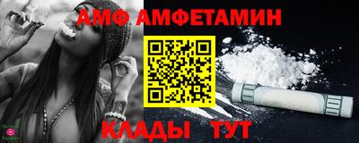 соль курить ск Ликино-Дулёво