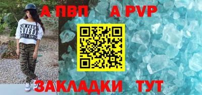 соль курить ск Ликино-Дулёво