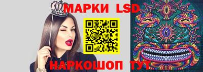 соль курить ск Ликино-Дулёво